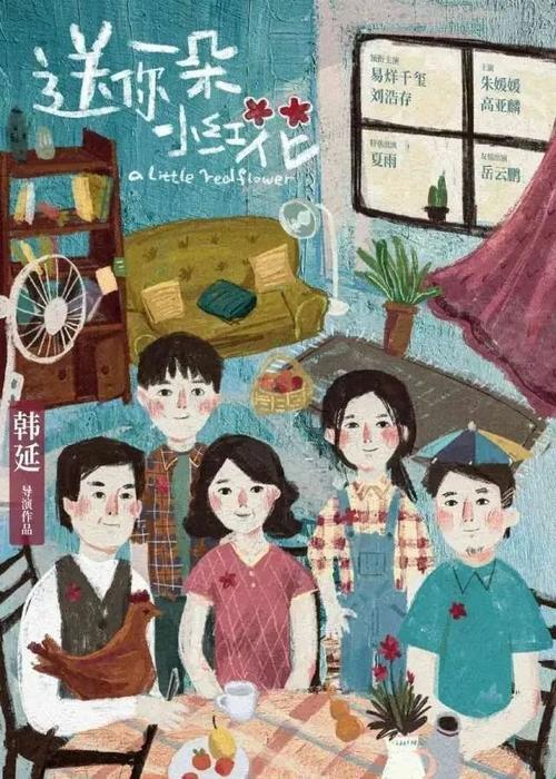 モノ大学成绩单修改